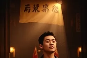 逆光调色师横版剧照，调色台监视器与色卡